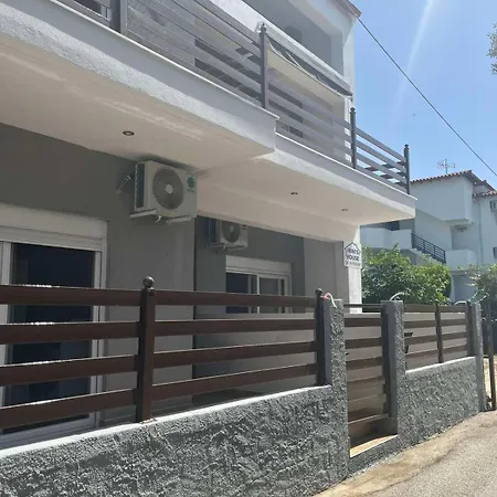 Irini's House Apartamento